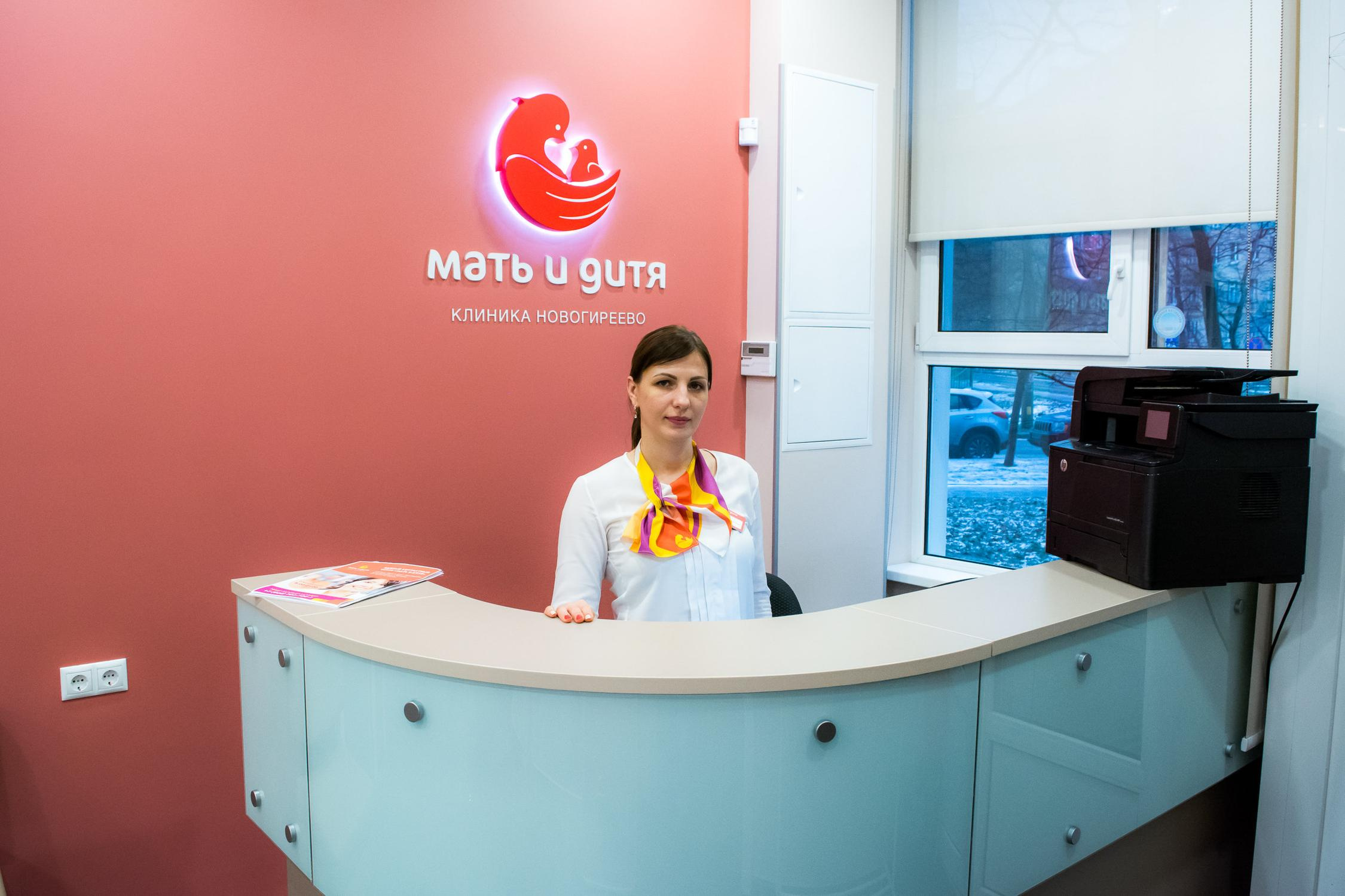 Мой путь к материнству: от частной клиники к государственной системе