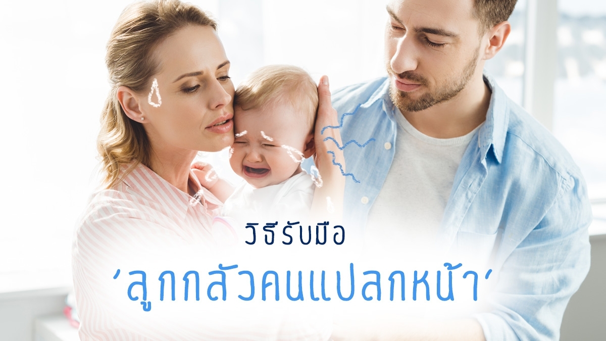 Как я родила троих детей в Норвегии