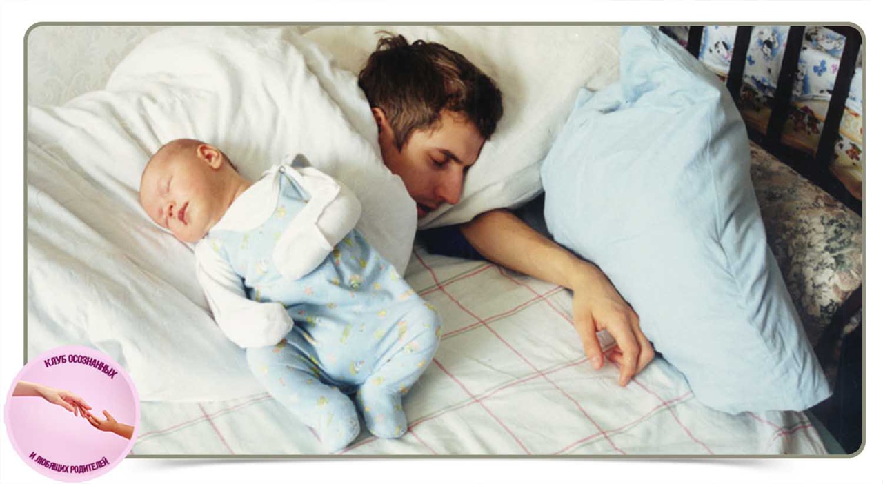 Как уложить младенца спать за 15 минут?