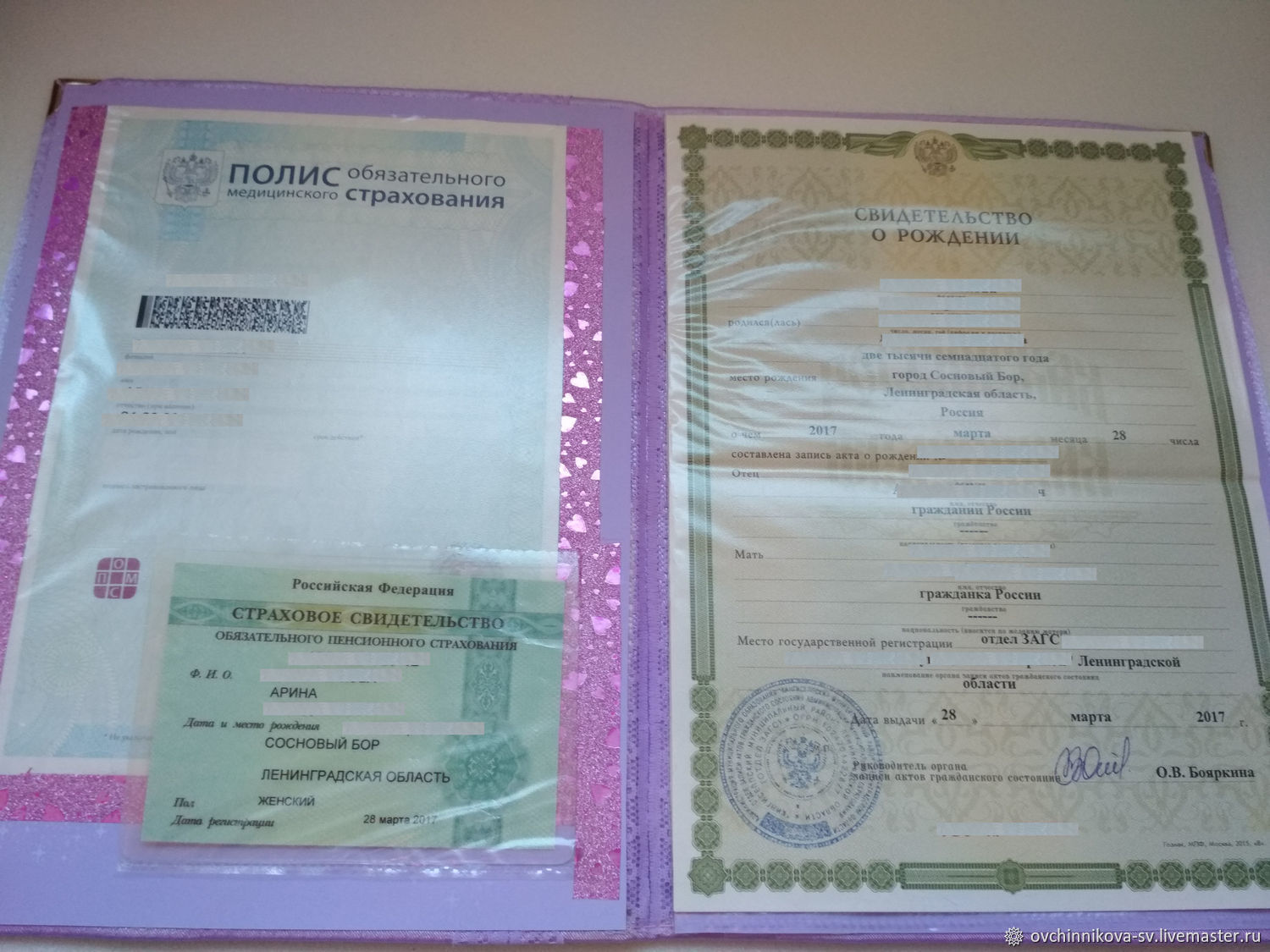 Как прописать новорожденного и не потерять голову