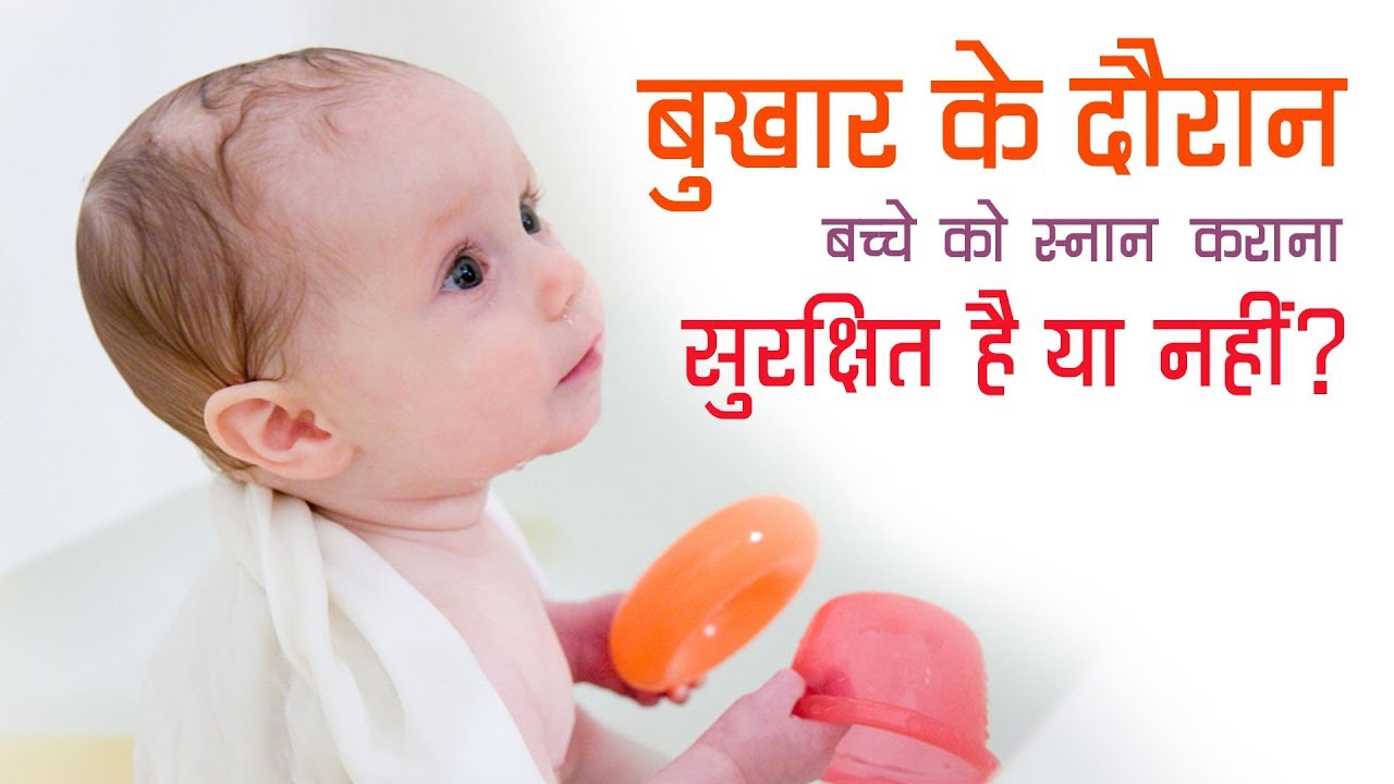 Как купать ребенка и не сойти с ума: идеальный чек-лист для молодых мам