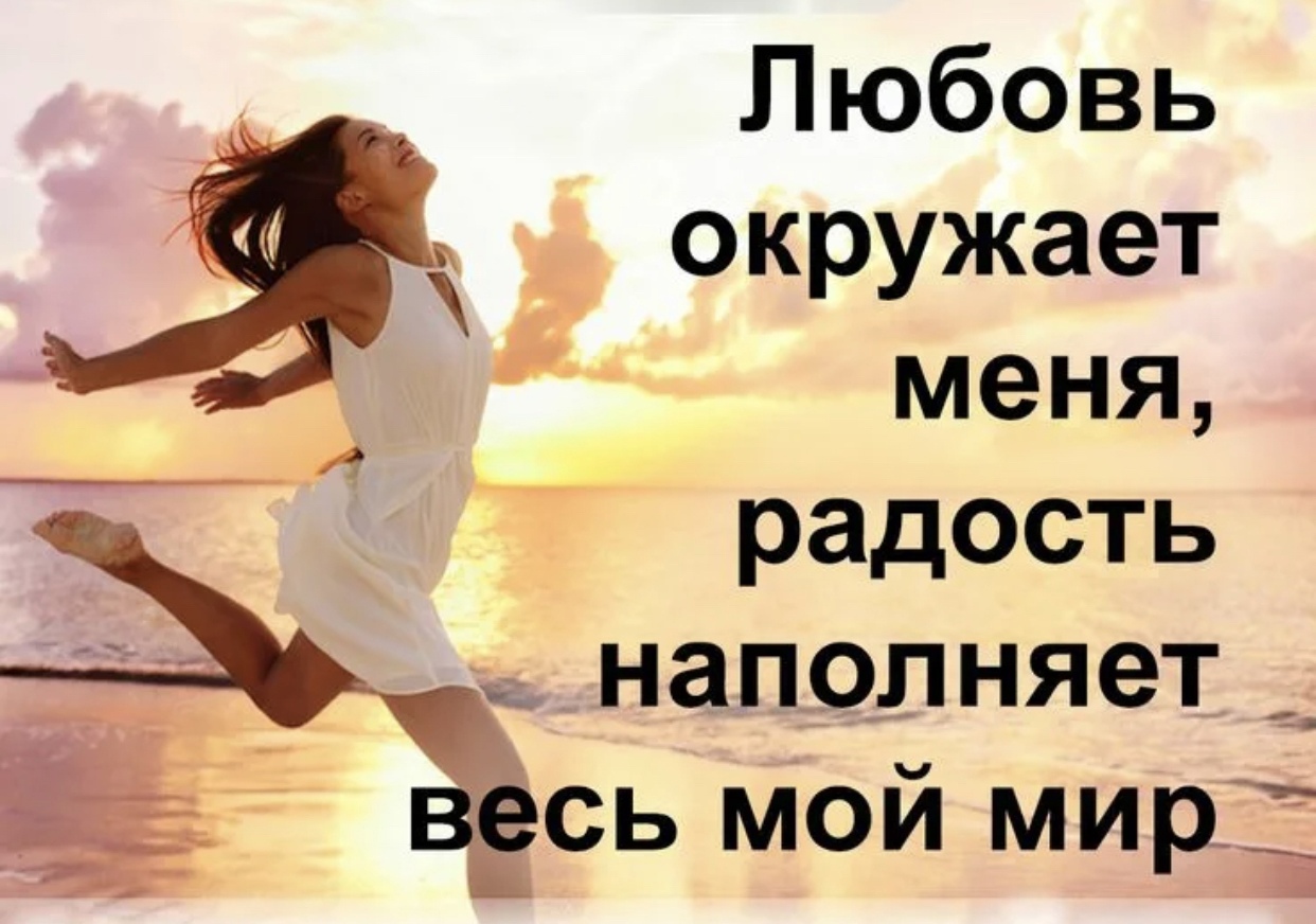 Секреты Мотивации: Как Каждый День Достигать Цели