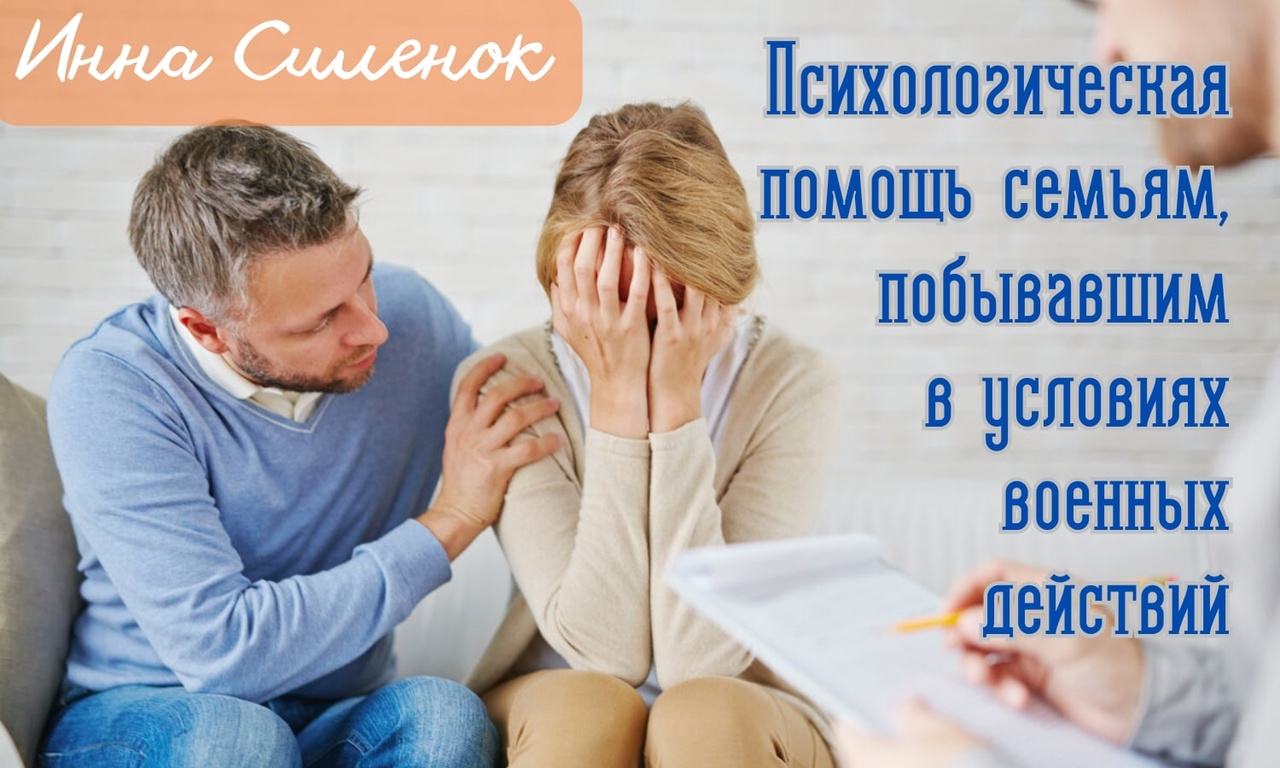 Как я победила страх: три способа, которые изменили мою жизнь