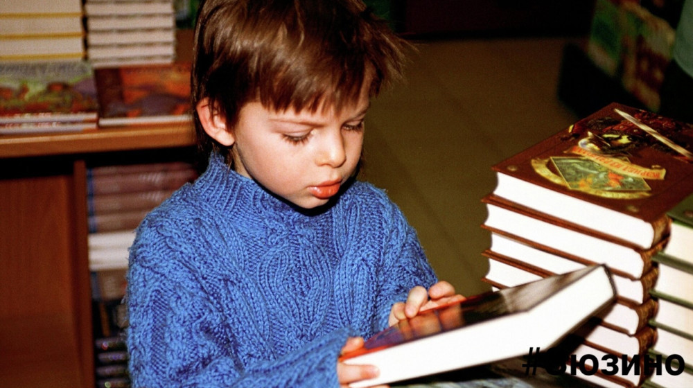 Как собрать детскую библиотеку из советской классики. Мои любимые авторы в прозе