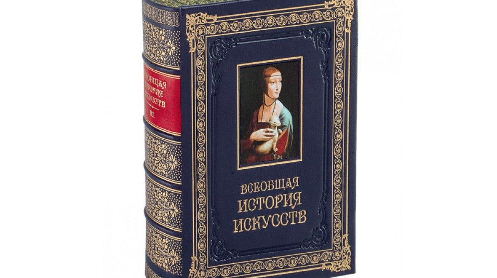 Как рассказать свою историю так, чтобы её услышали